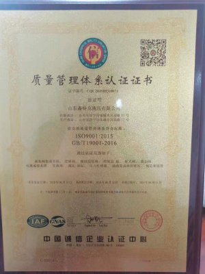 液壓站油溫過(guò)高的故障原因、消除方法及日常維護(hù)
